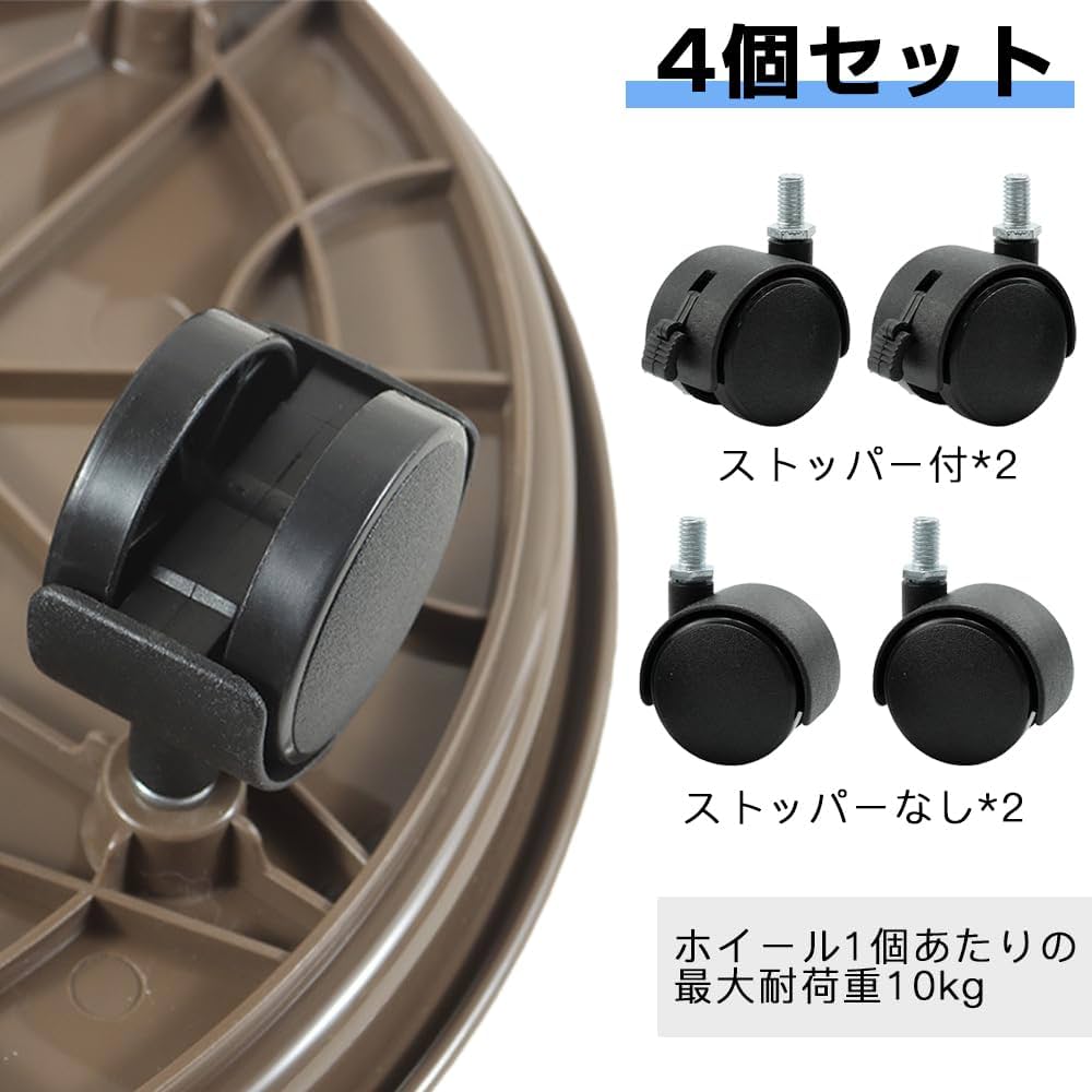 ない様キャスター Amazon.co.jp: ESJNNK ネジ式キャスター M6 キャスター